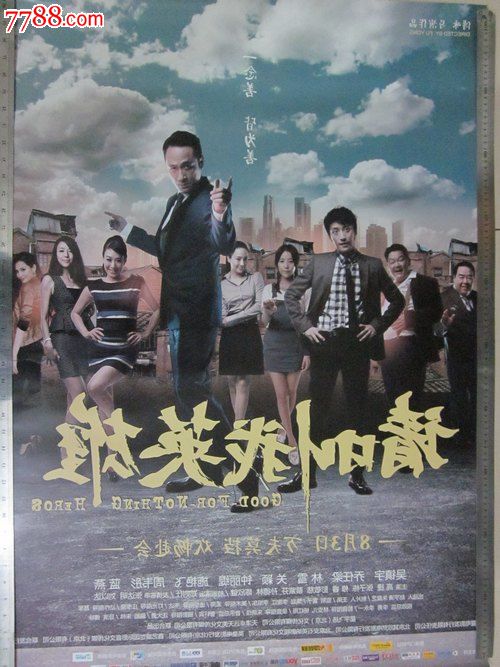 旧金山分校本科学位证